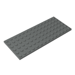 GDS-527 - Plate 6 x 14