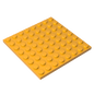 GDS-528 - Plate 8 x 8