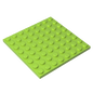 GDS-528 - Plate 8 x 8