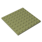 GDS-528 - Plate 8 x 8