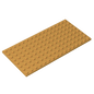 GDS-529 - Plate 8 x 16