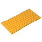 GDS-529 - Plate 8 x 16