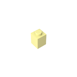 GDS-531 - Brick 1 x 1