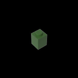 GDS-531 - Brick 1 x 1