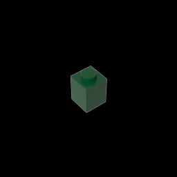 GDS-531 - Brick 1 x 1