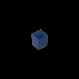 GDS-531 - Brick 1 x 1