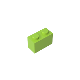 GDS-532 - Brick 1 x 2