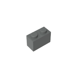 GDS-532 - Brick 1 x 2