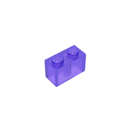 GDS-532 - Brick 1 x 2
