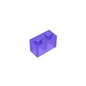 GDS-532 - Brick 1 x 2
