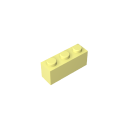 GDS-533 - Brick 1 x 3