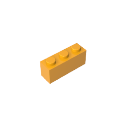 GDS-533 - Brick 1 x 3