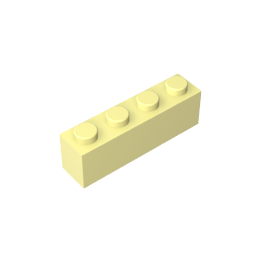 GDS-534 - Brick 1 x 4