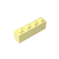 GDS-534 - Brick 1 x 4