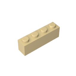 GDS-534 - Brick 1 x 4