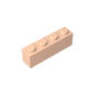 GDS-534 - Brick 1 x 4