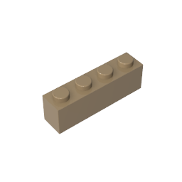 GDS-534 - Brick 1 x 4