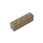 GDS-534 - Brick 1 x 4