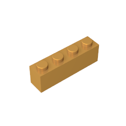 GDS-534 - Brick 1 x 4