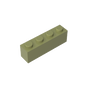 GDS-534 - Brick 1 x 4
