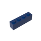 GDS-534 - Brick 1 x 4