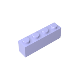 GDS-534 - Brick 1 x 4
