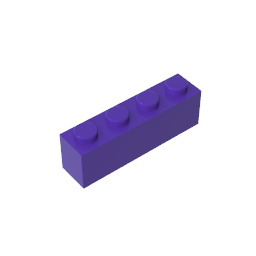 GDS-534 - Brick 1 x 4