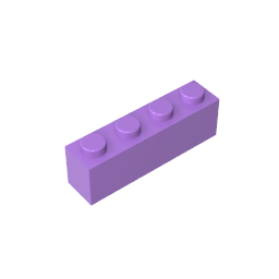 GDS-534 - Brick 1 x 4