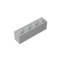 GDS-534 - Brick 1 x 4