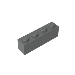 GDS-534 - Brick 1 x 4