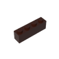 GDS-534 - Brick 1 x 4