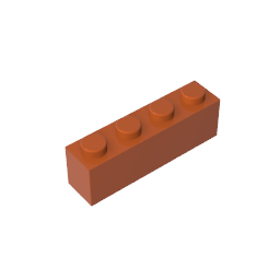 GDS-534 - Brick 1 x 4