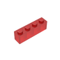 GDS-534 - Brick 1 x 4