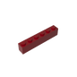 GDS-535 - Brick 1 x 6