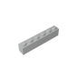 GDS-535 - Brick 1 x 6