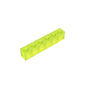 GDS-535 - Brick 1 x 6