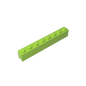 GDS-536 - Brick 1 x 8