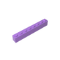 GDS-536 - Brick 1 x 8