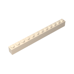 GDS-538 - Brick 1 x 12