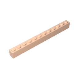 GDS-538 - Brick 1 x 12