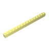 Cool Yellow 226