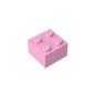 GDS-540 - Brick 2 x 2