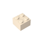 GDS-540 - Brick 2 x 2