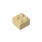 GDS-540 - Brick 2 x 2