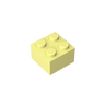 Cool Yellow 226