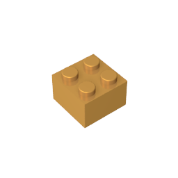 GDS-540 - Brick 2 x 2