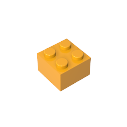 GDS-540 - Brick 2 x 2