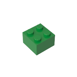 GDS-540 - Brick 2 x 2