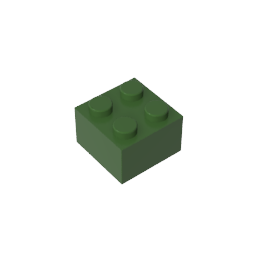 GDS-540 - Brick 2 x 2