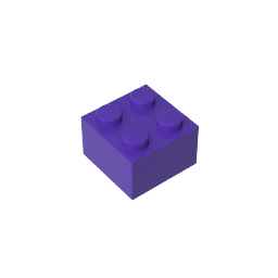 GDS-540 - Brick 2 x 2